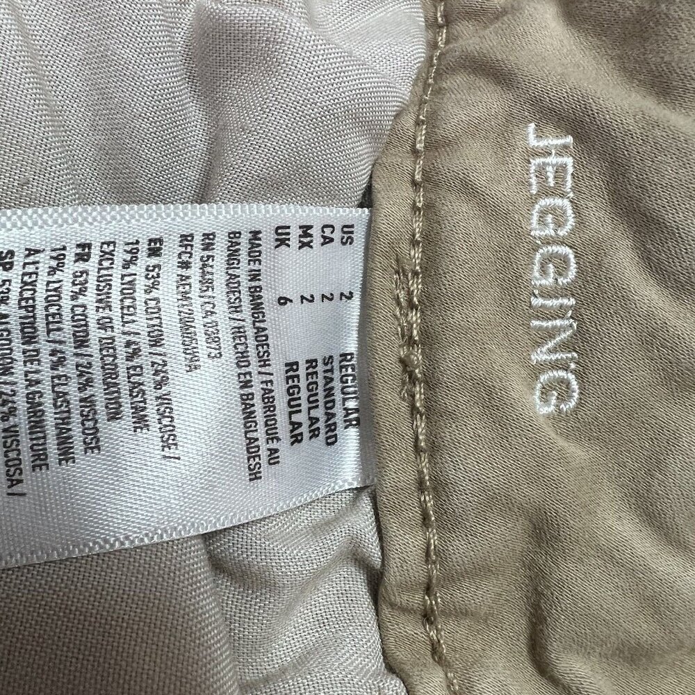 American Eagle Jegging Super Stretch Women's Tan Size 2 Pockets - Picture 12 of 12